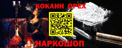героин Пенза