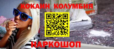 героин Пенза