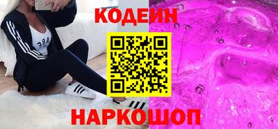 героин Пенза