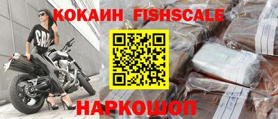 дживик Первоуральск