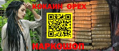 героин Пенза