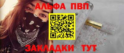 героин Пенза