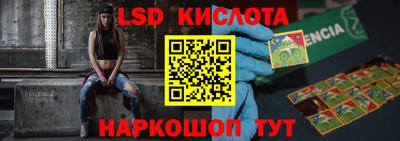 COCAINE Партизанск