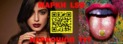 героин Пенза