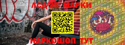 COCAINE Партизанск