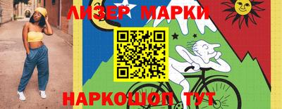 дживик Первоуральск