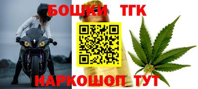 дживик Первоуральск
