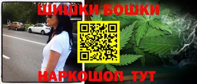 COCAINE Партизанск