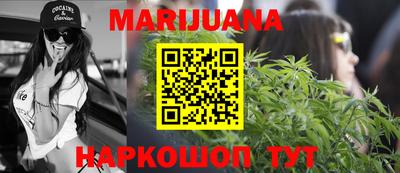 дживик Первоуральск
