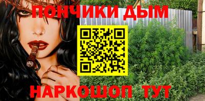 дживик Первоуральск