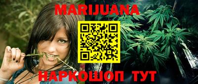 дживик Первоуральск