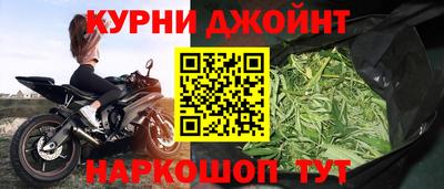 дживик Первоуральск