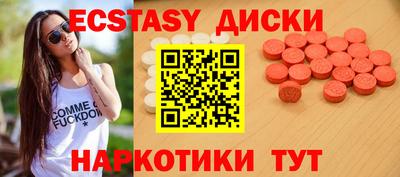 дживик Первоуральск