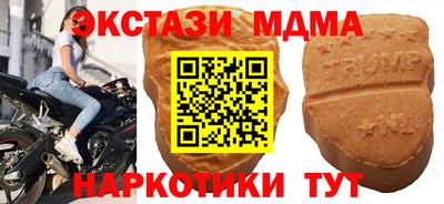 дживик Первоуральск