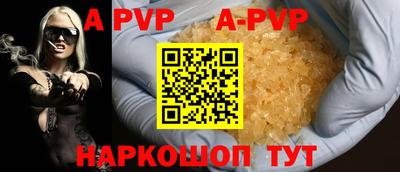 героин Пенза