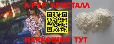 героин Пенза