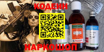 героин Пенза
