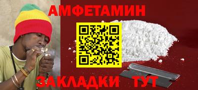 героин Пенза