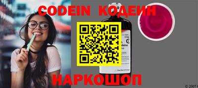 дживик Первоуральск