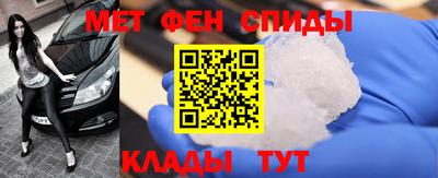 дживик Первоуральск