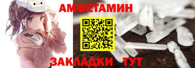 COCAINE Партизанск