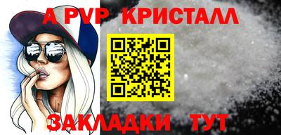 героин Пенза