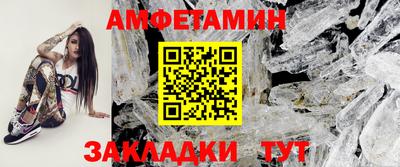 COCAINE Партизанск