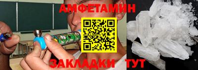 героин Пенза