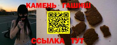 дживик Первоуральск