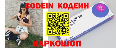 дживик Первоуральск
