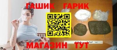 COCAINE Партизанск