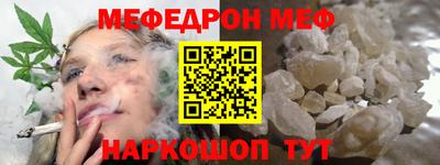 COCAINE Партизанск