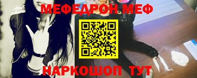 героин Пенза